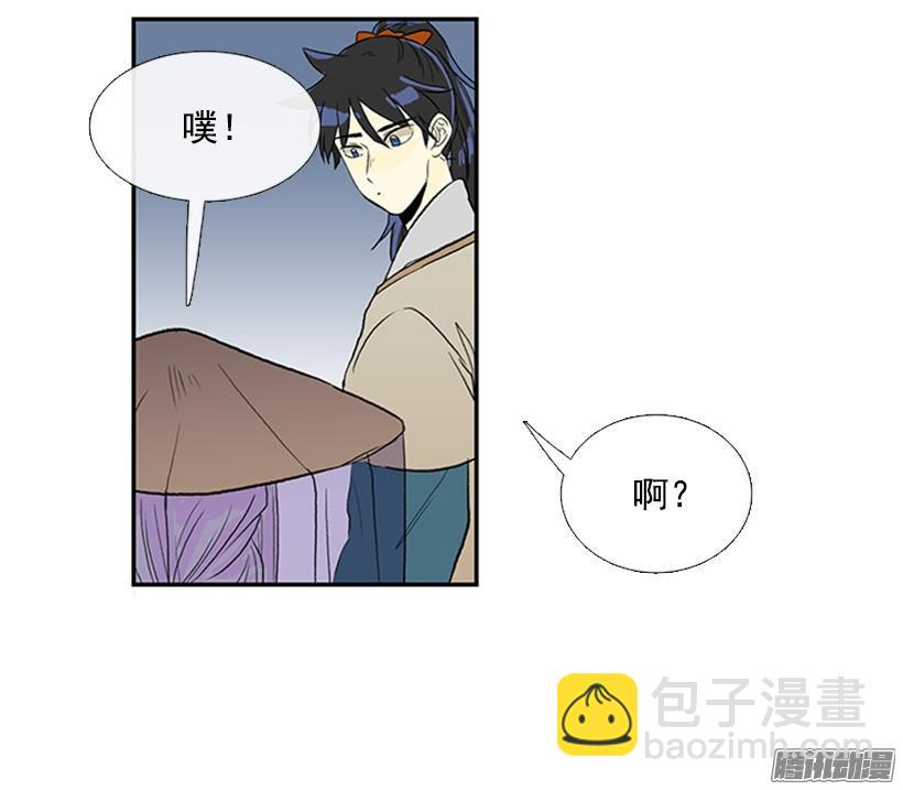 少年老成29