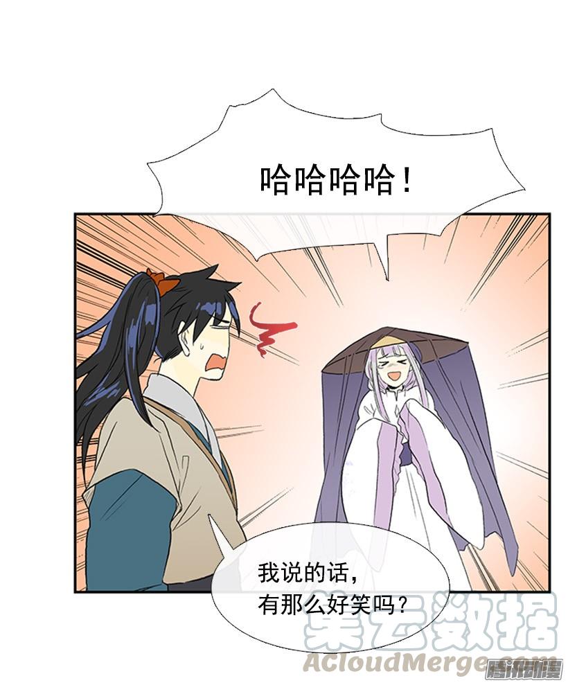 少年老成30