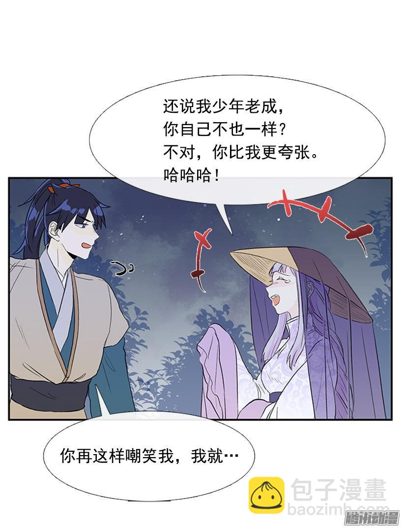 少年老成33