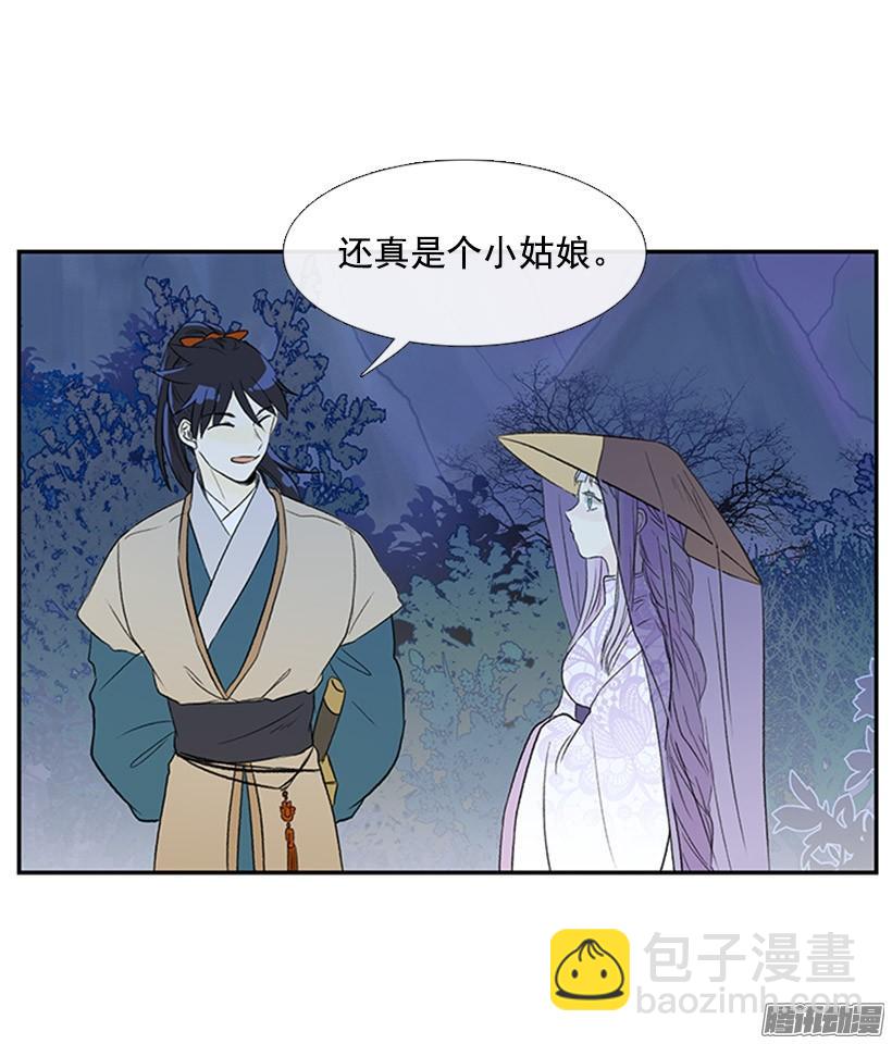 少年老成5