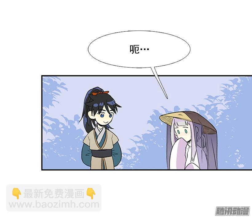 少年老成8
