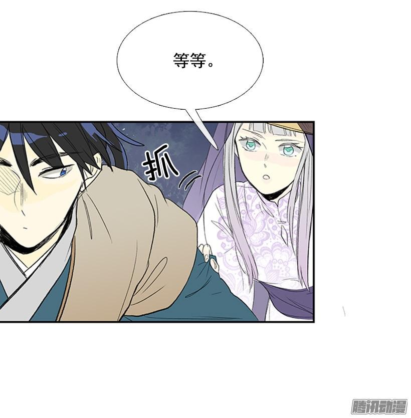 杀人11