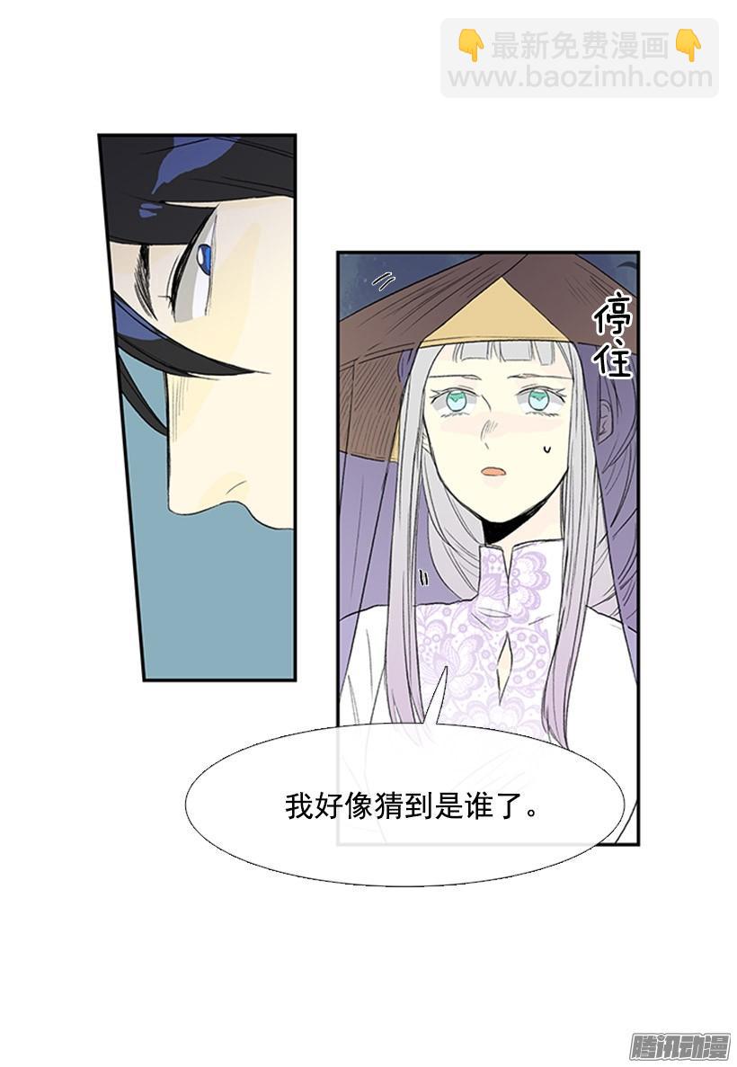 杀人12