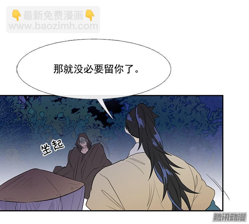 杀人13