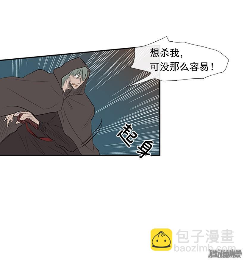 杀人15