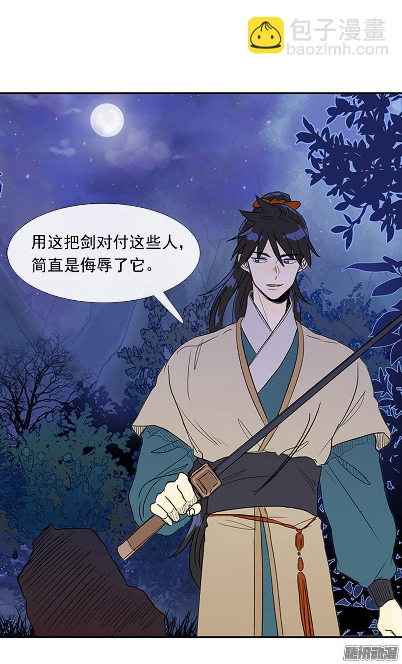 杀人17
