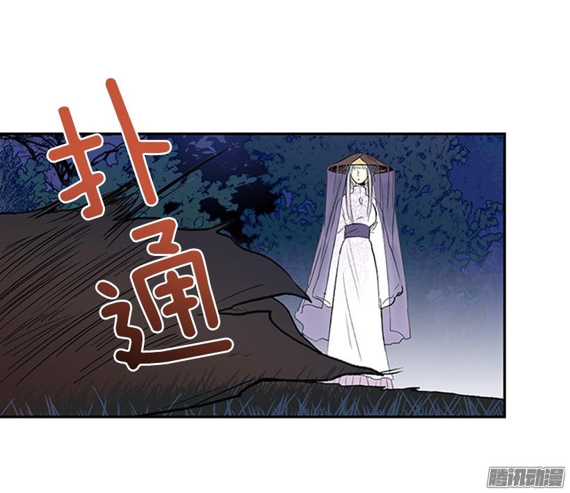 杀人18