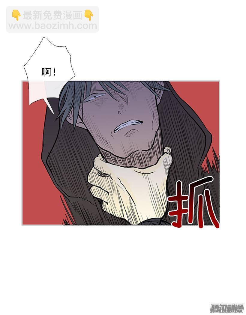 杀人2
