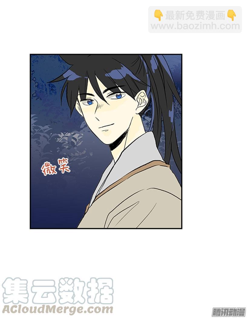 杀人20