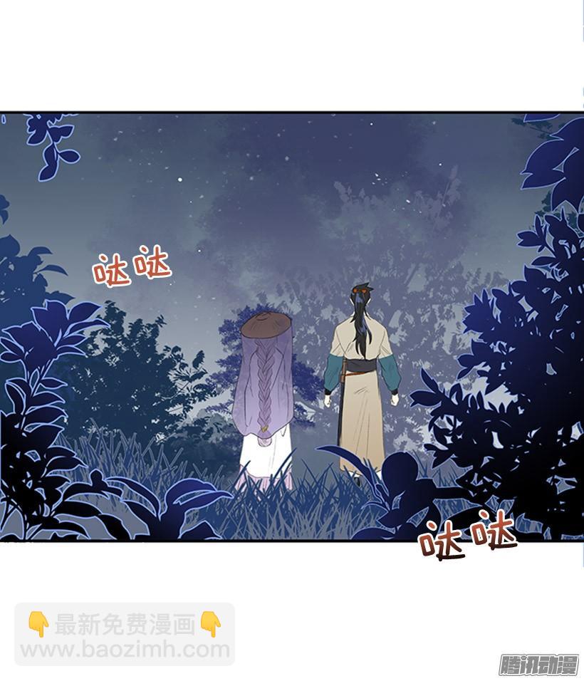 杀人22