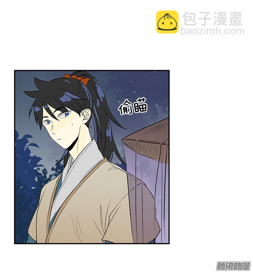 杀人23