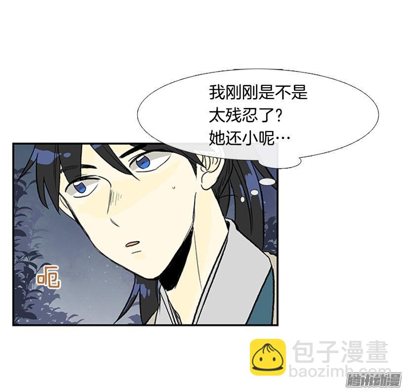 杀人25