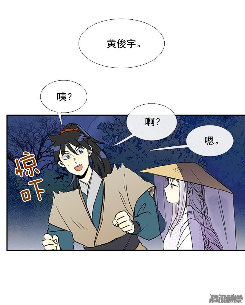 杀人26