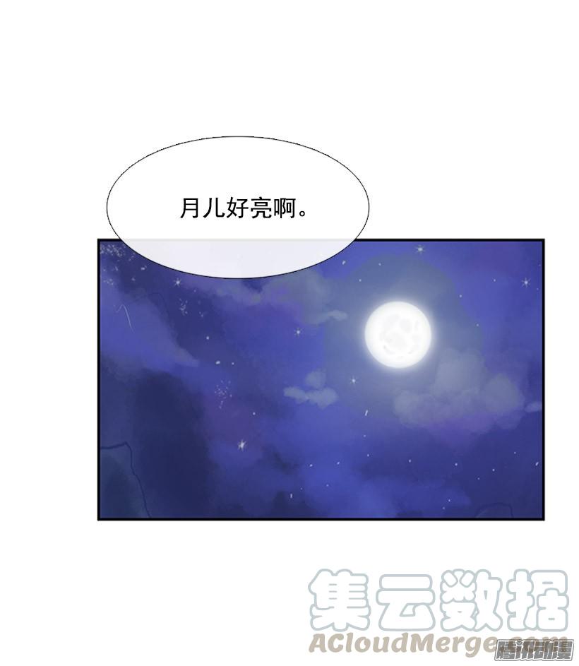杀人30