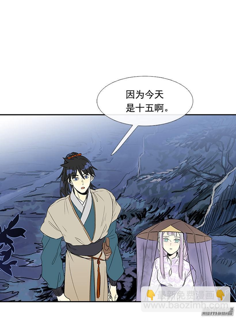 杀人31