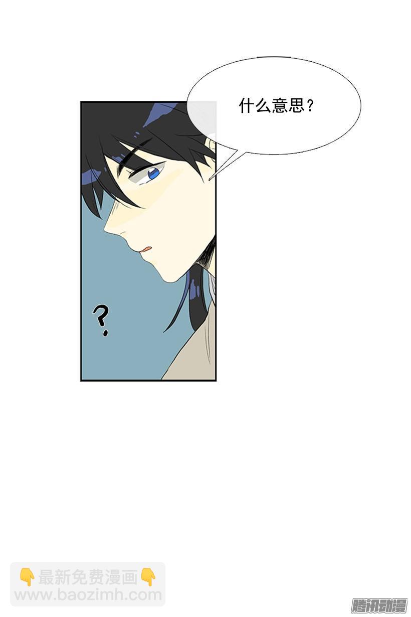 杀人33