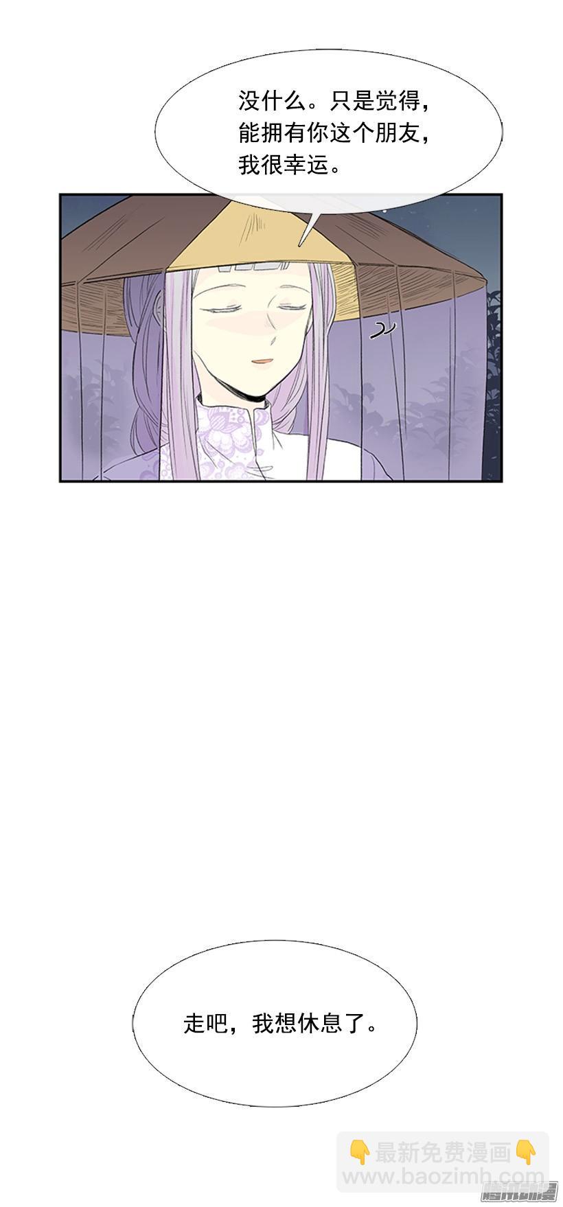 杀人35