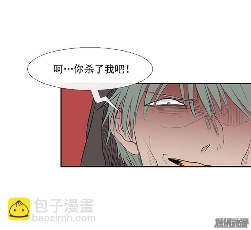 杀人7