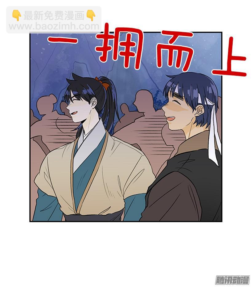 露宿郊外16