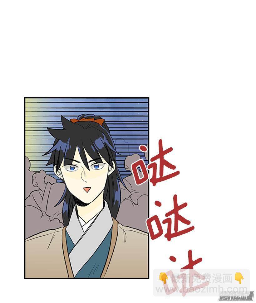 露宿郊外17