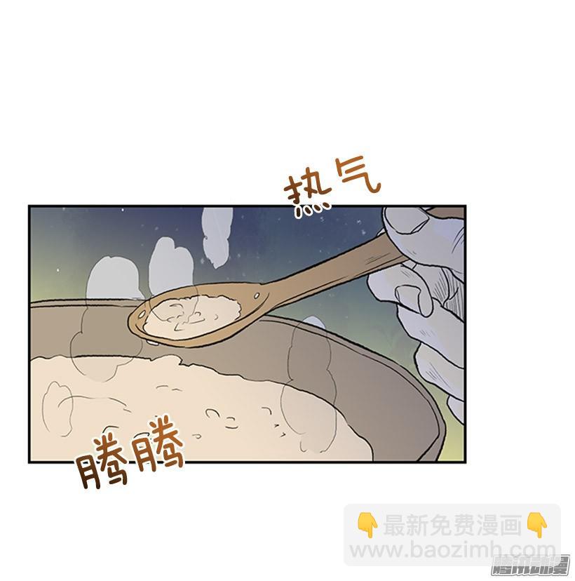 露宿郊外22