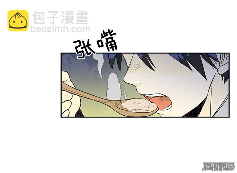 露宿郊外23