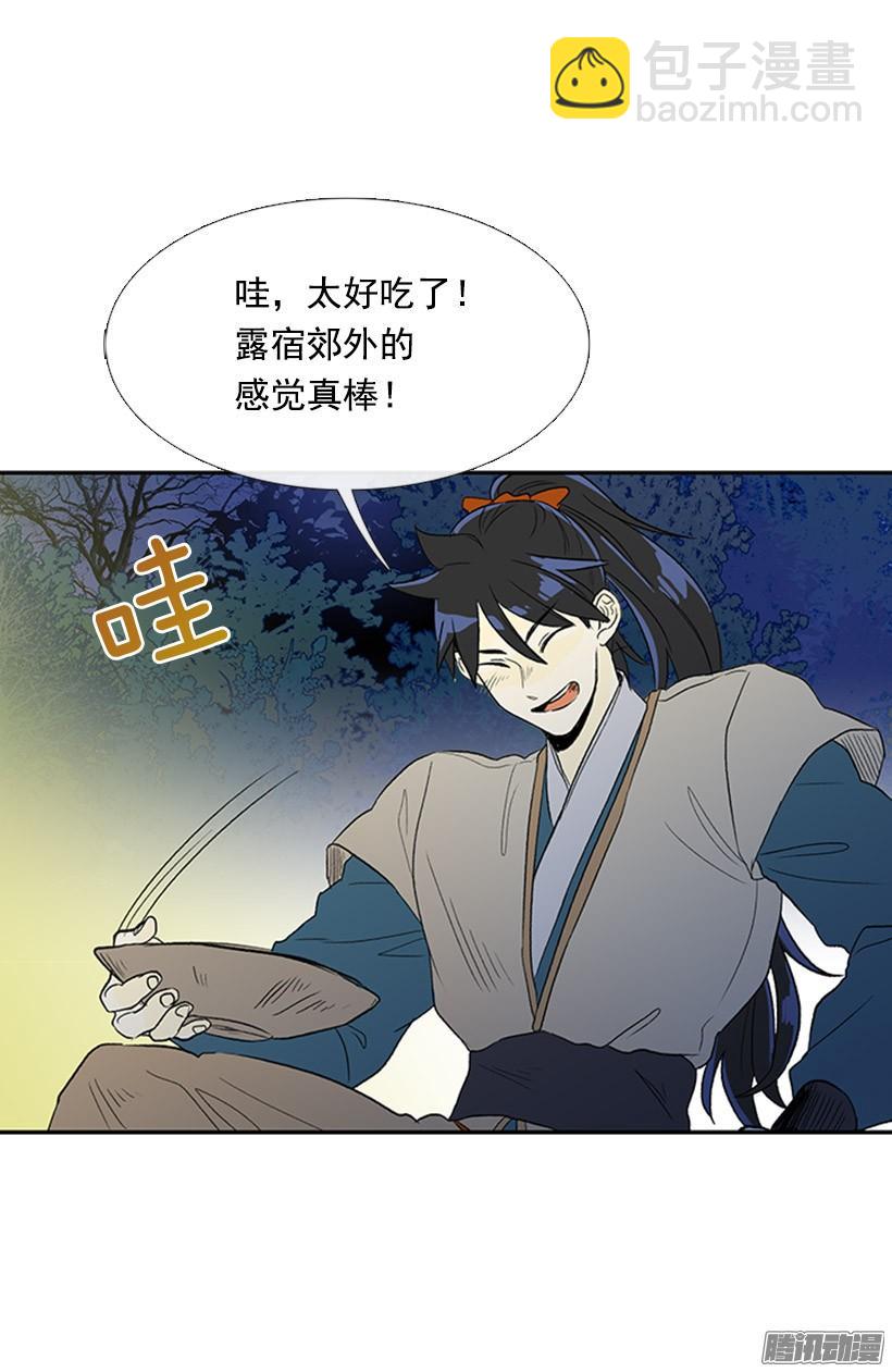 露宿郊外29