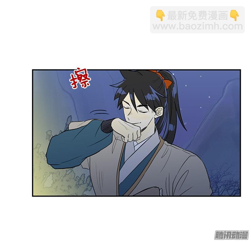 露宿郊外31