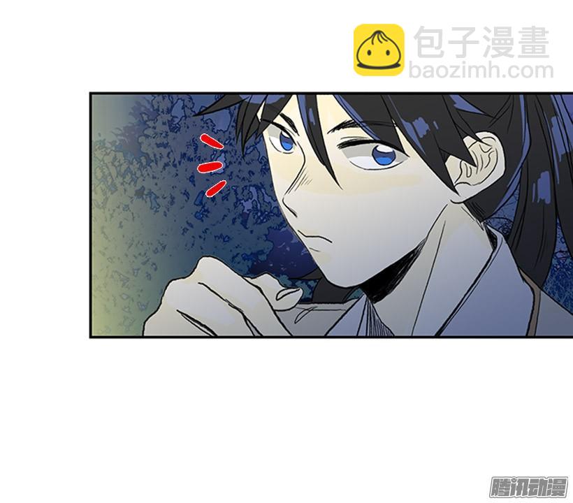 露宿郊外32