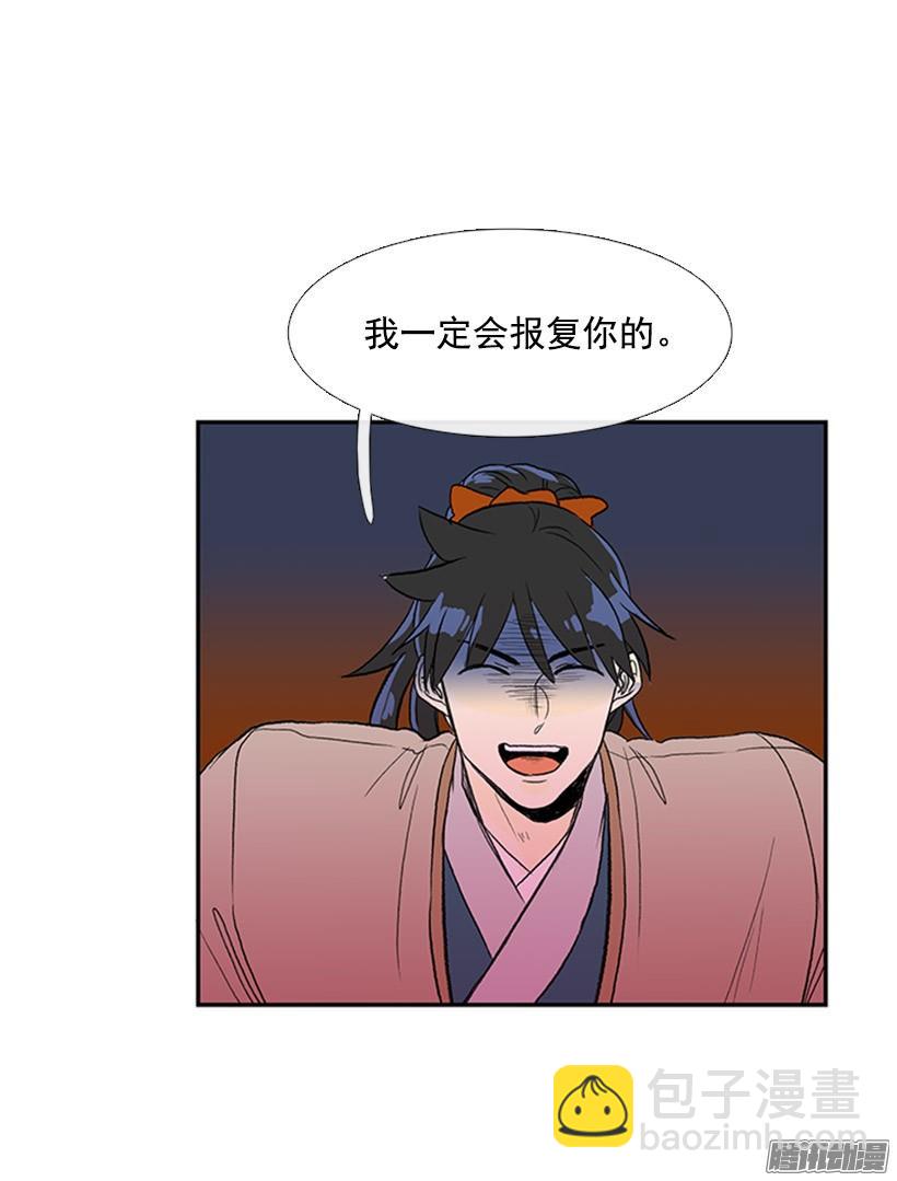 露宿郊外6