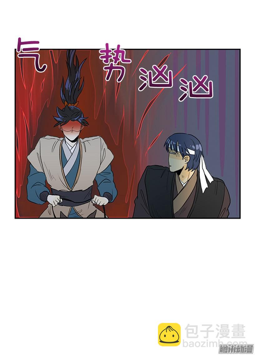 露宿郊外7