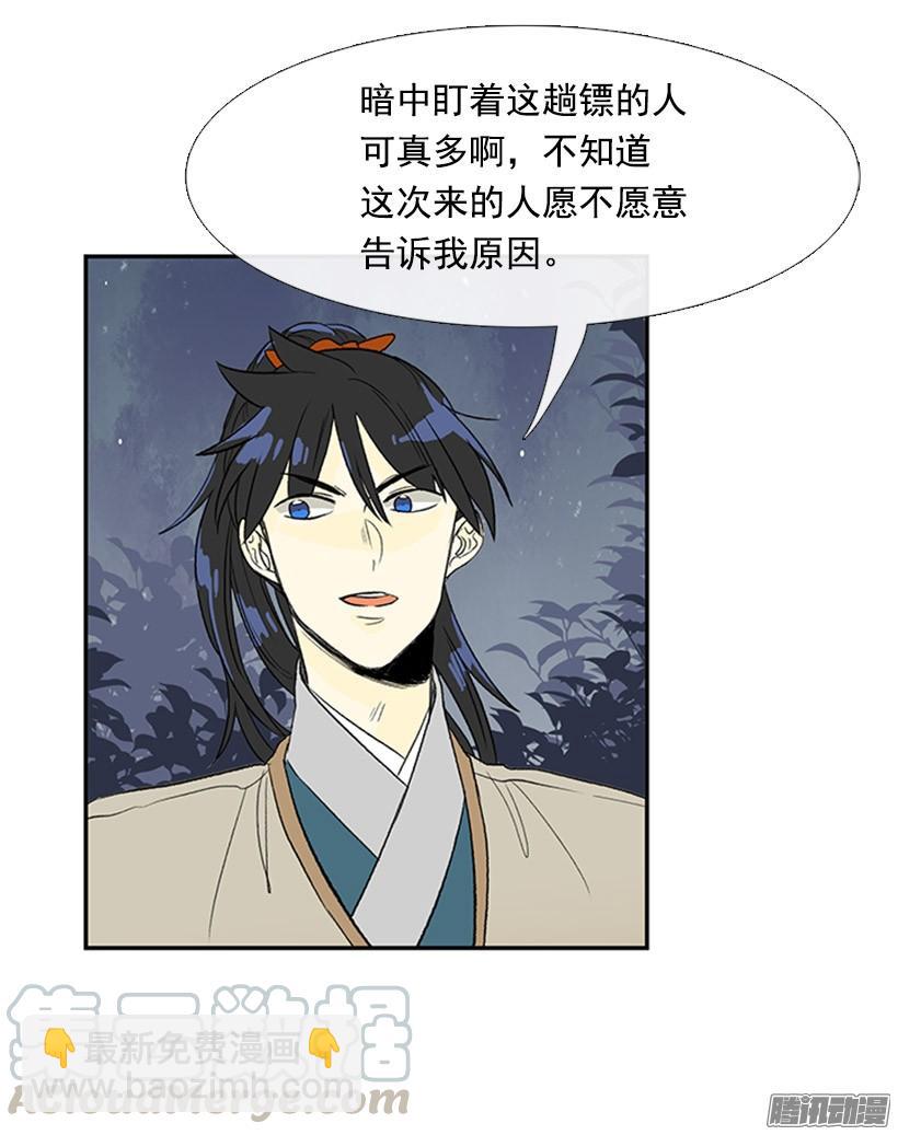 偷袭10