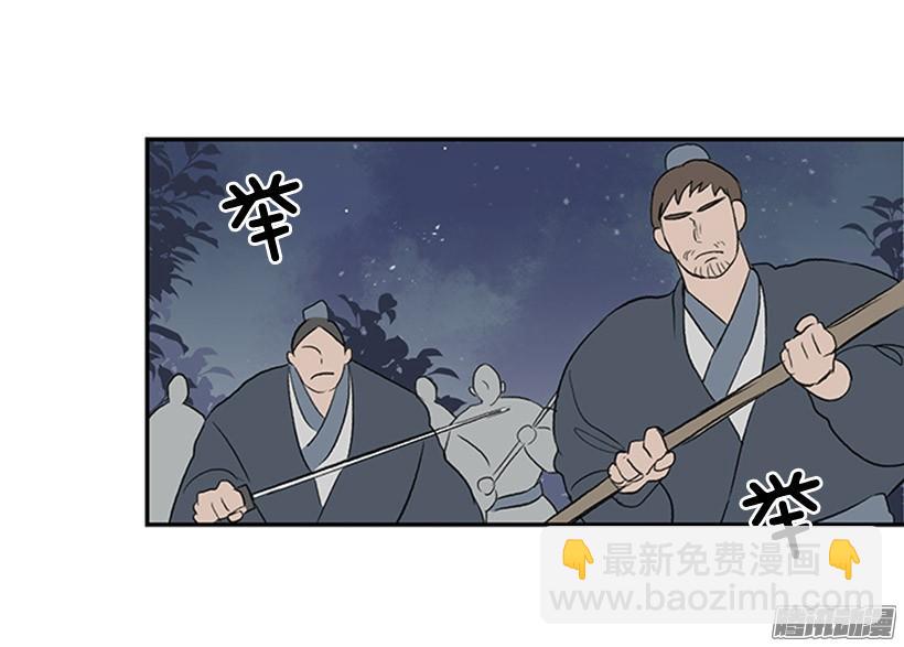 偷袭12