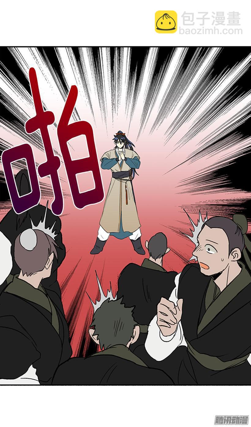 偷袭15