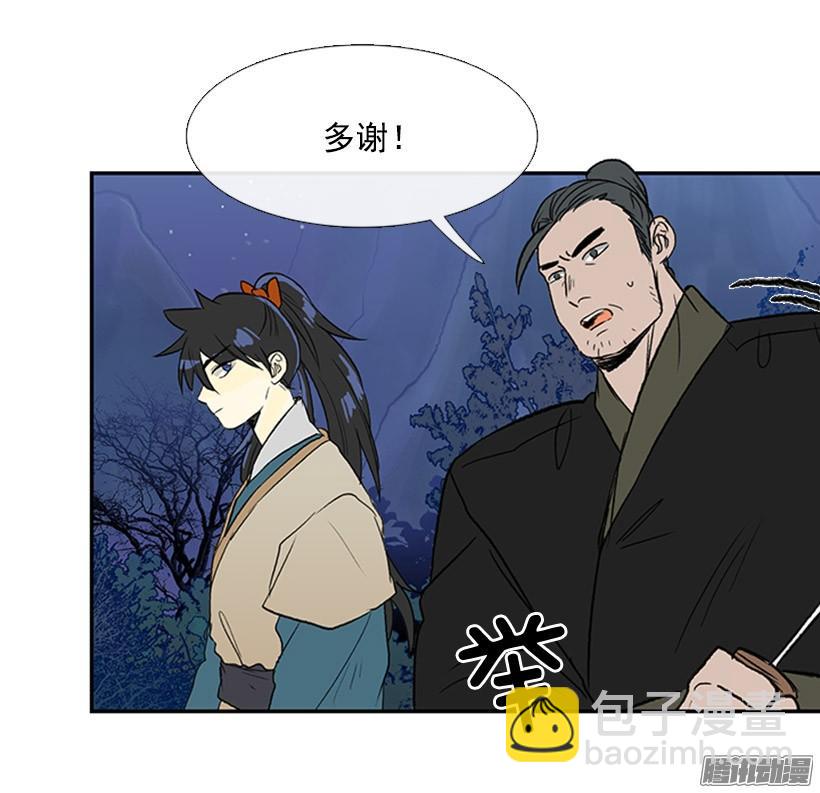 偷袭17
