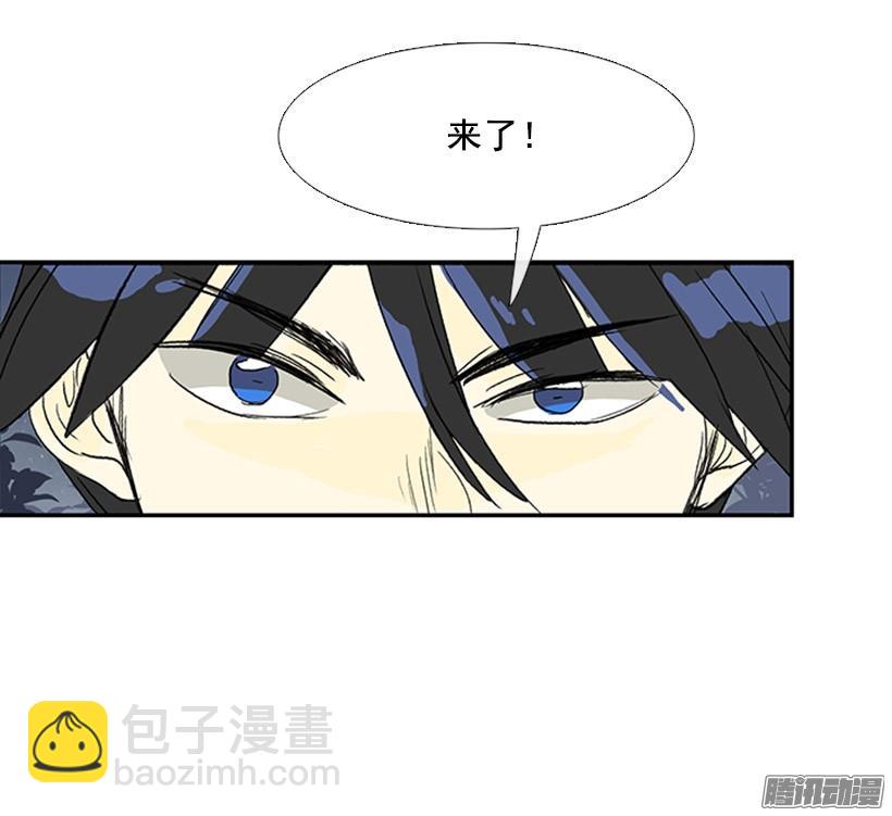 偷袭21