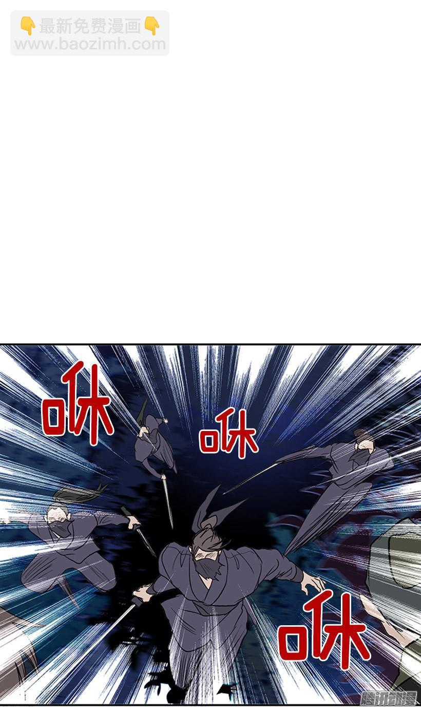 偷袭22