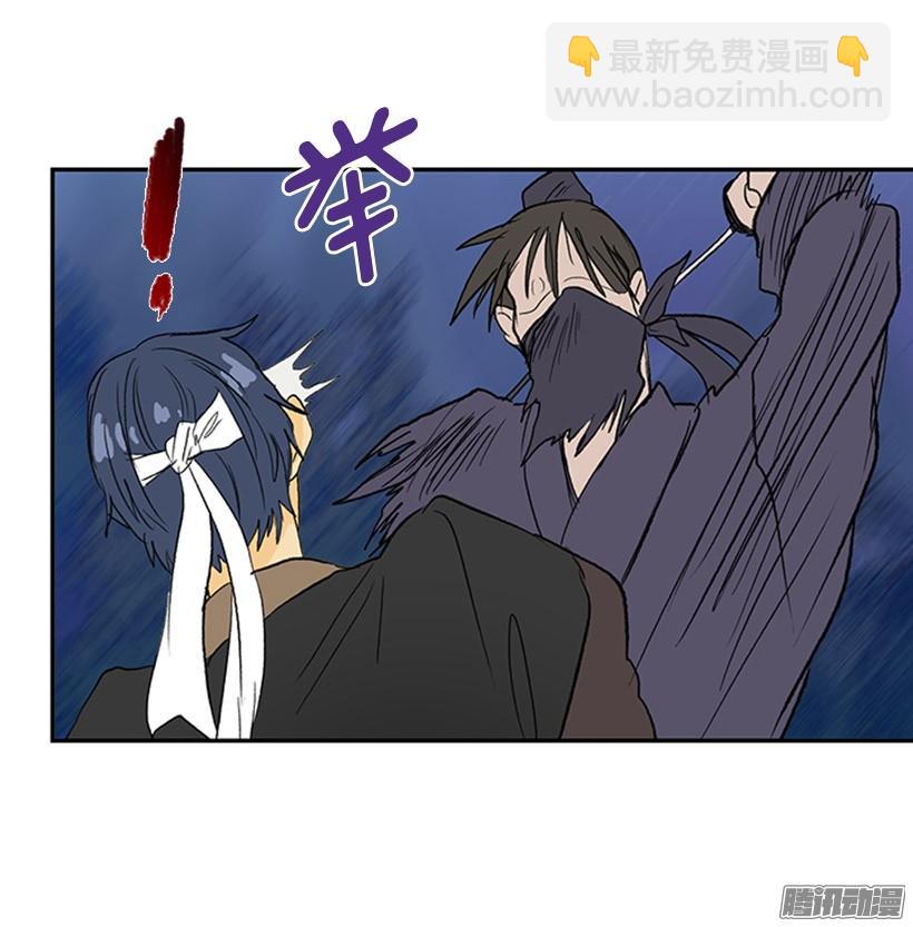 偷袭25