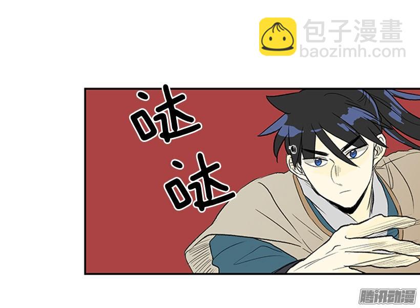 偷袭27