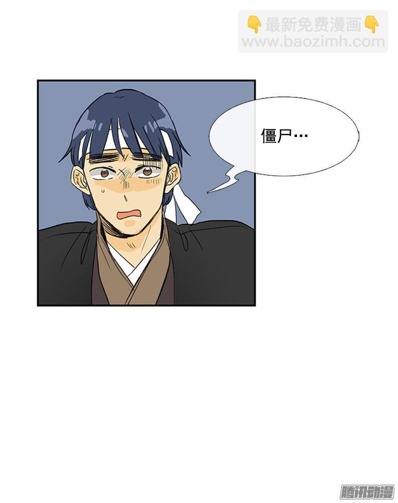 偷袭31