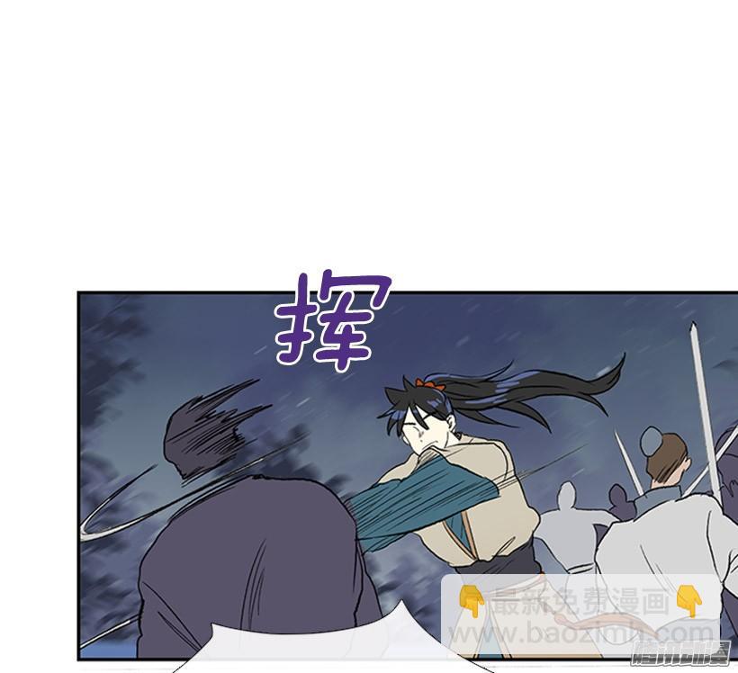 偷袭32