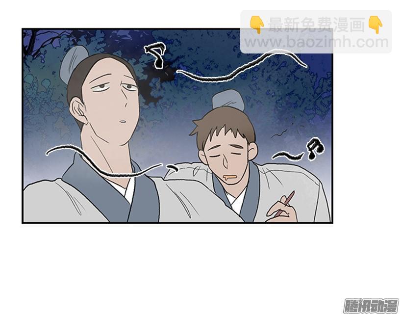 偷袭4