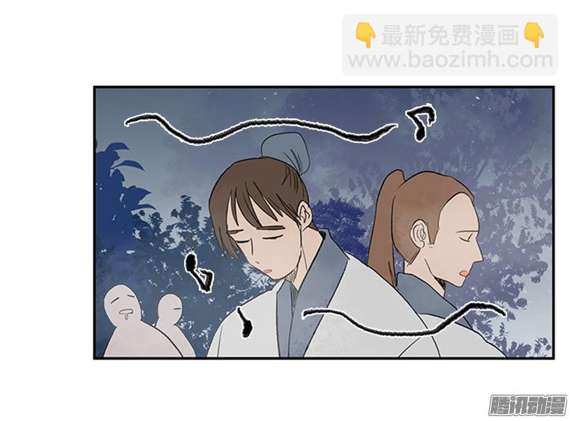 偷袭5