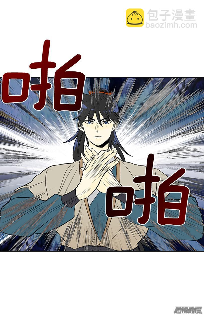 偷袭7
