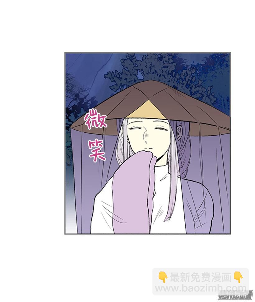 打败黑白双雄32