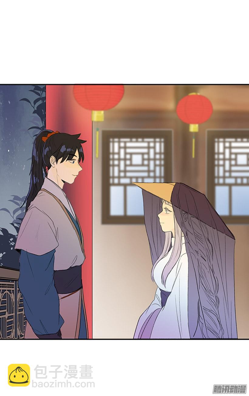 竹马之交1