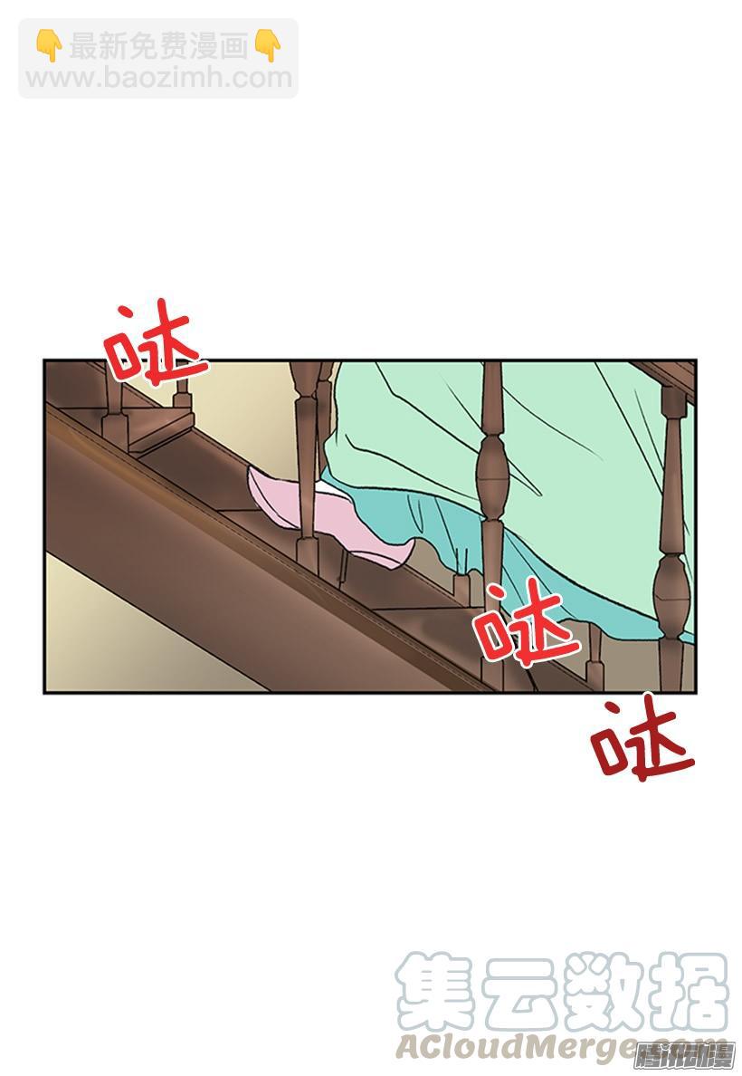 竹马之交10