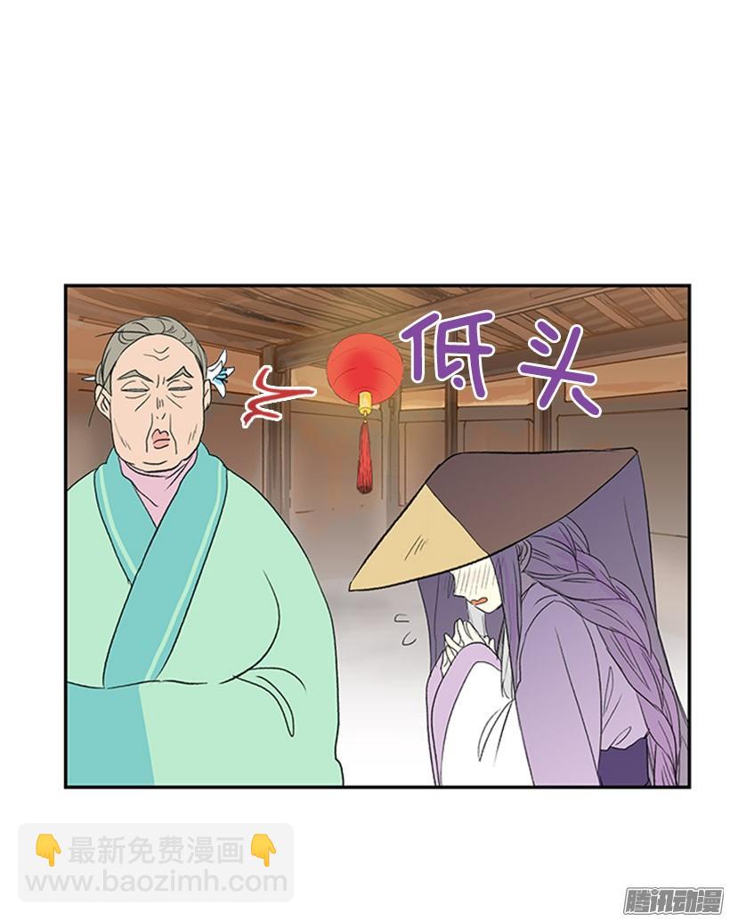 竹马之交27
