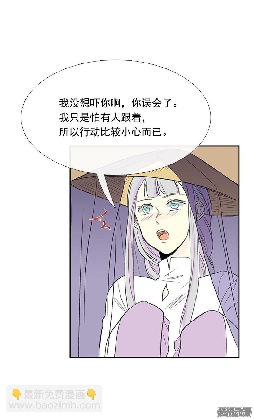竹马之交4
