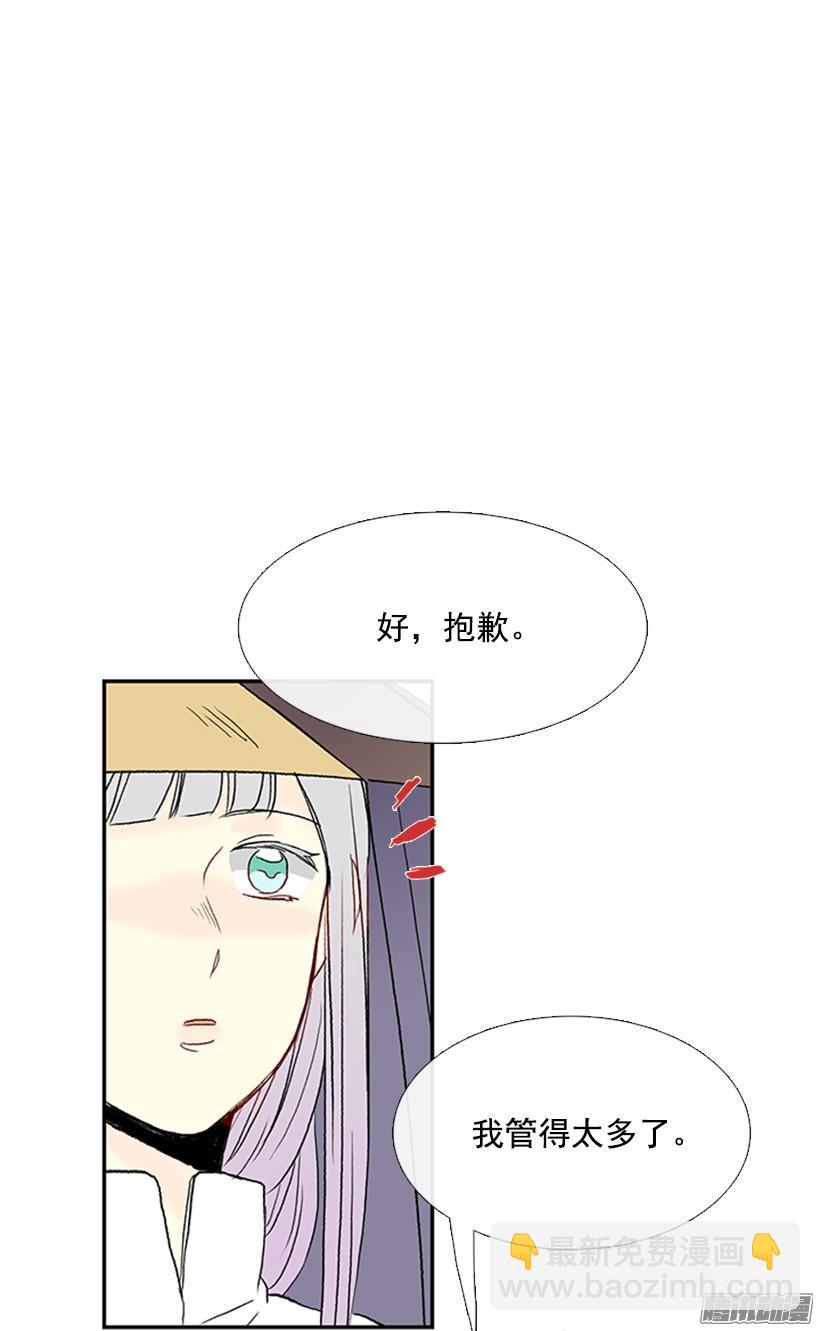 烟视媚行12